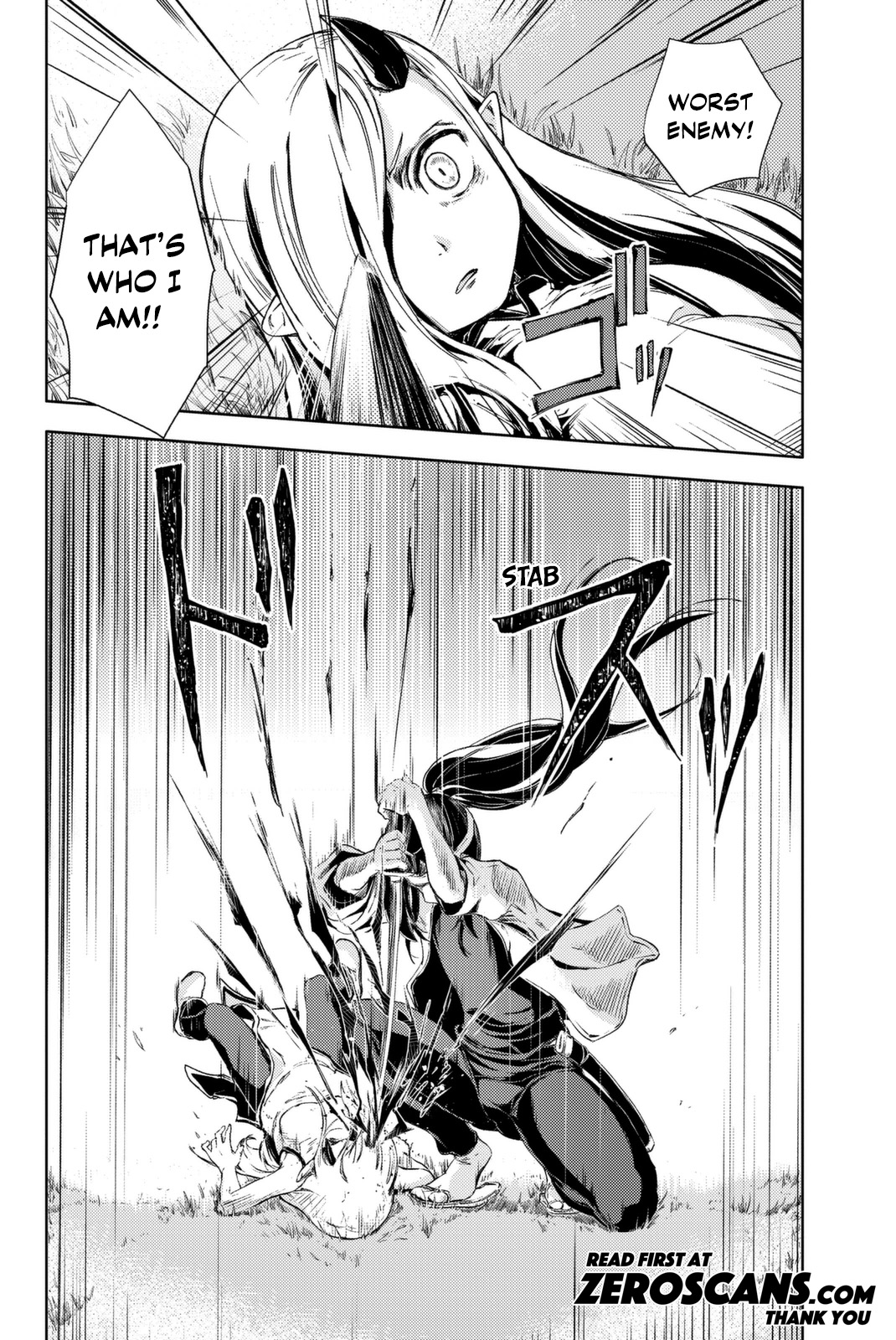 Peach Boy Riverside chapter 4 page 44