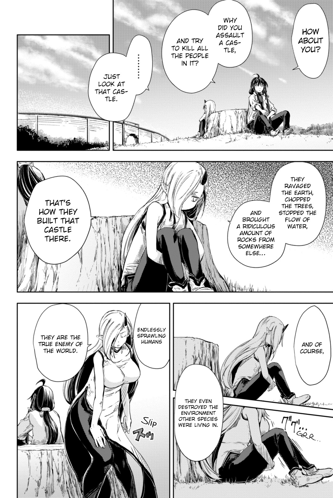 Peach Boy Riverside chapter 4 page 6