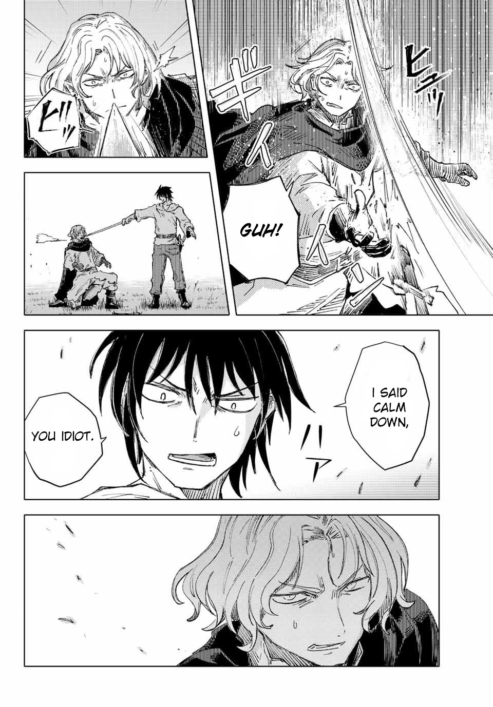 Peach Boy Riverside chapter 40 page 12