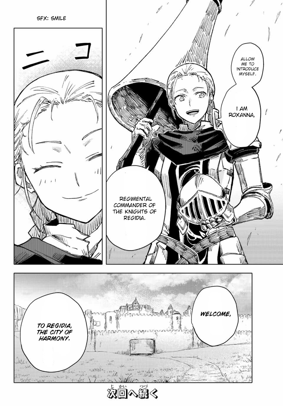 Peach Boy Riverside chapter 40 page 20