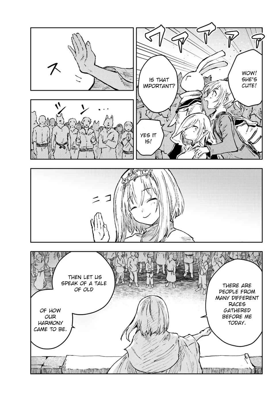 Peach Boy Riverside chapter 41.2 page 2