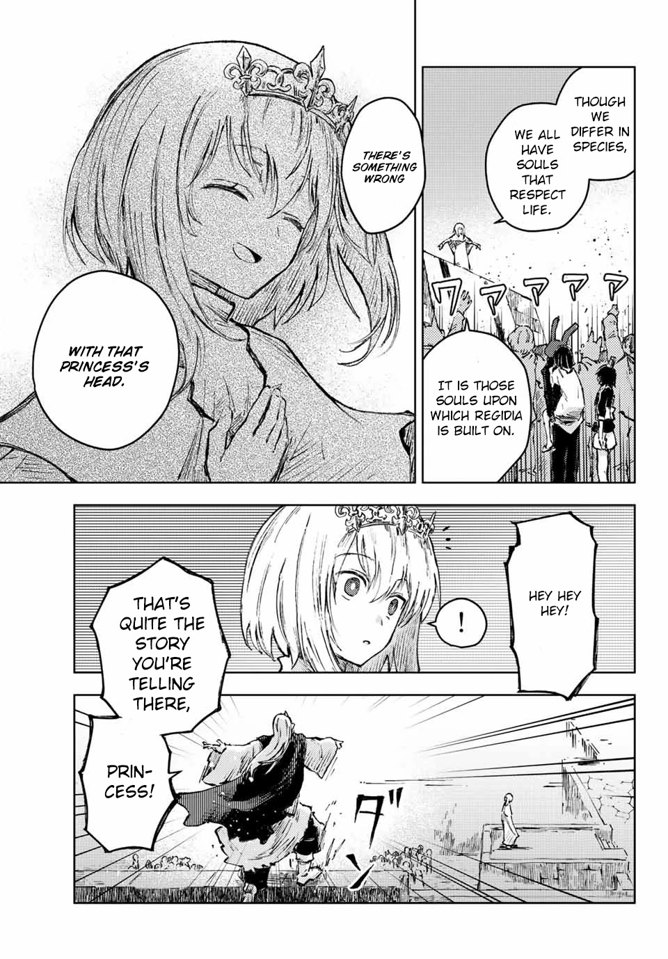 Peach Boy Riverside chapter 41.2 page 6