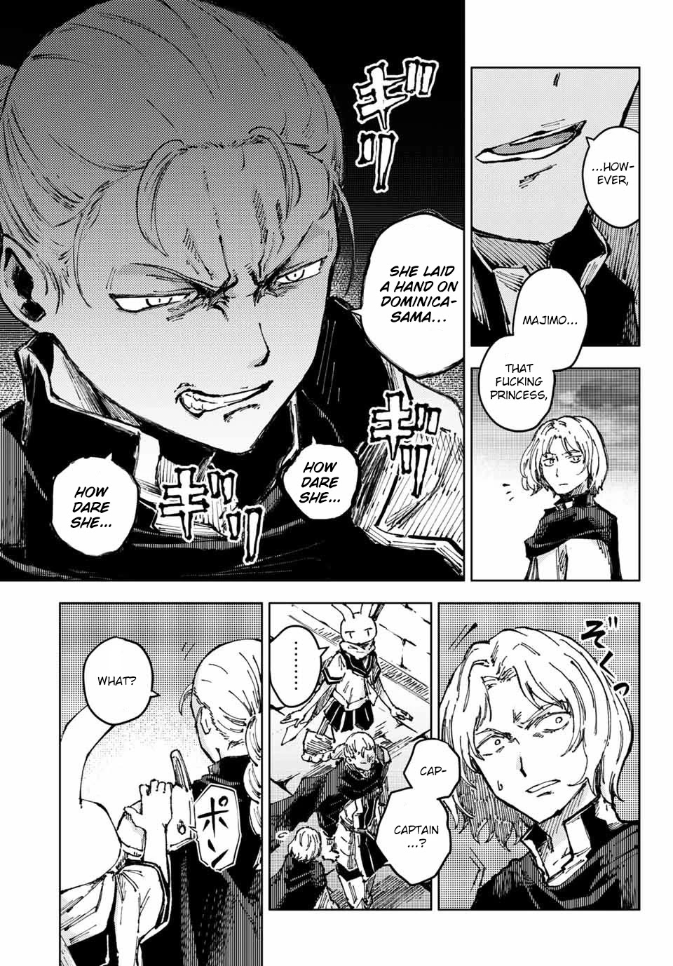 Peach Boy Riverside chapter 42.1 page 20