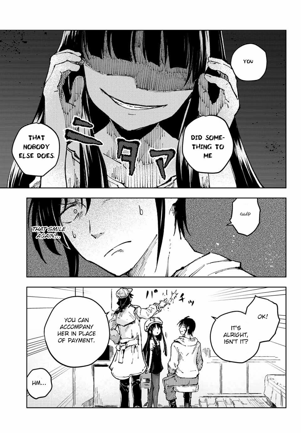 Peach Boy Riverside chapter 42.1 page 3