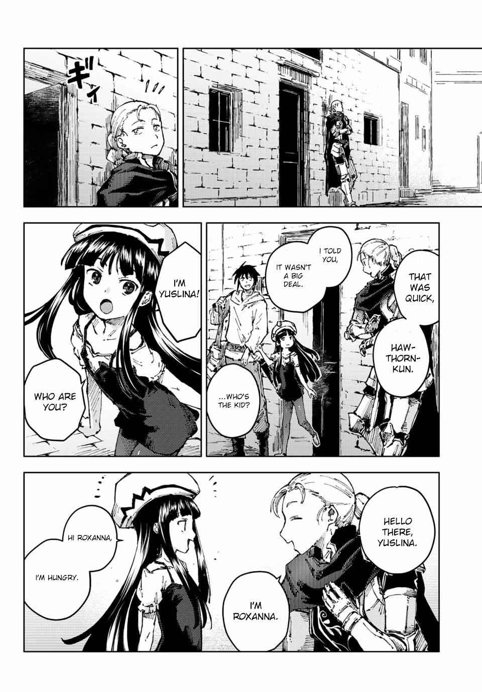 Peach Boy Riverside chapter 42.1 page 4