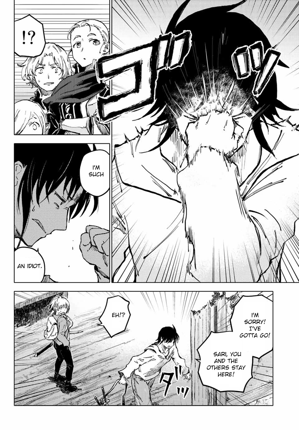 Peach Boy Riverside chapter 43.1 page 10