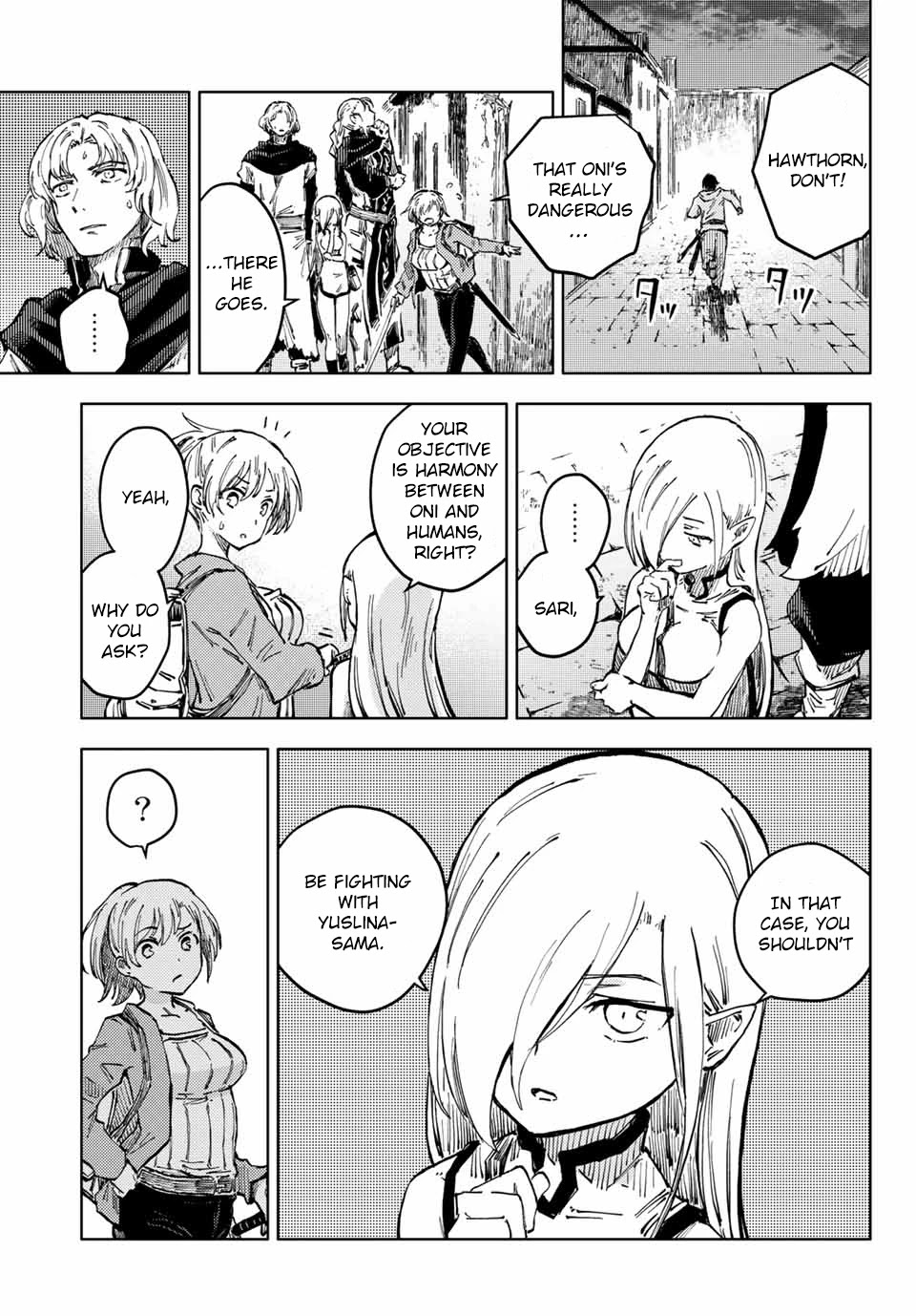 Peach Boy Riverside chapter 43.1 page 11