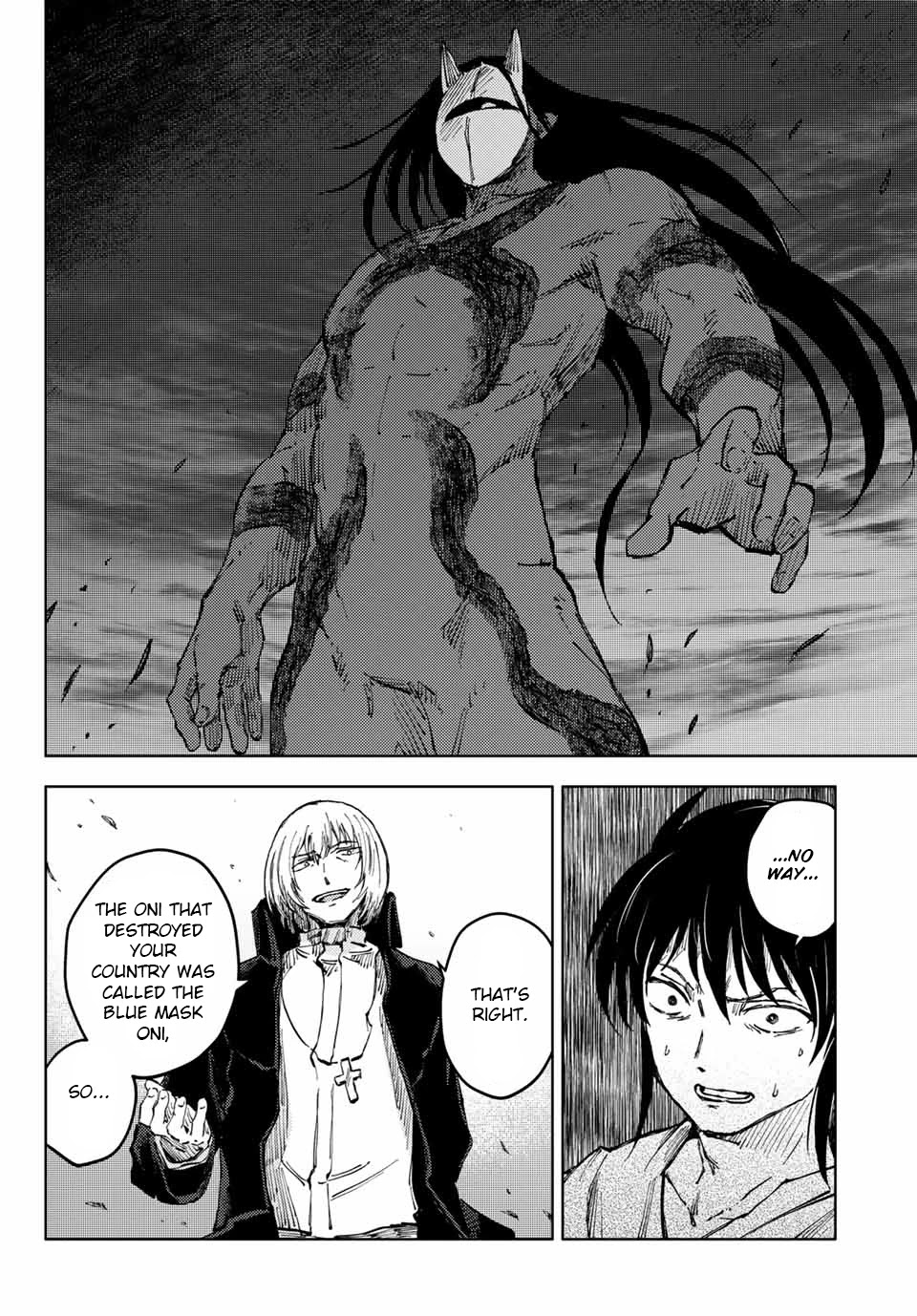 Peach Boy Riverside chapter 43.1 page 21