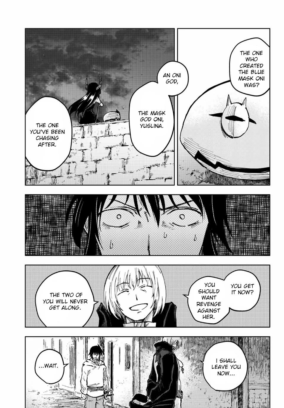 Peach Boy Riverside chapter 43.1 page 22