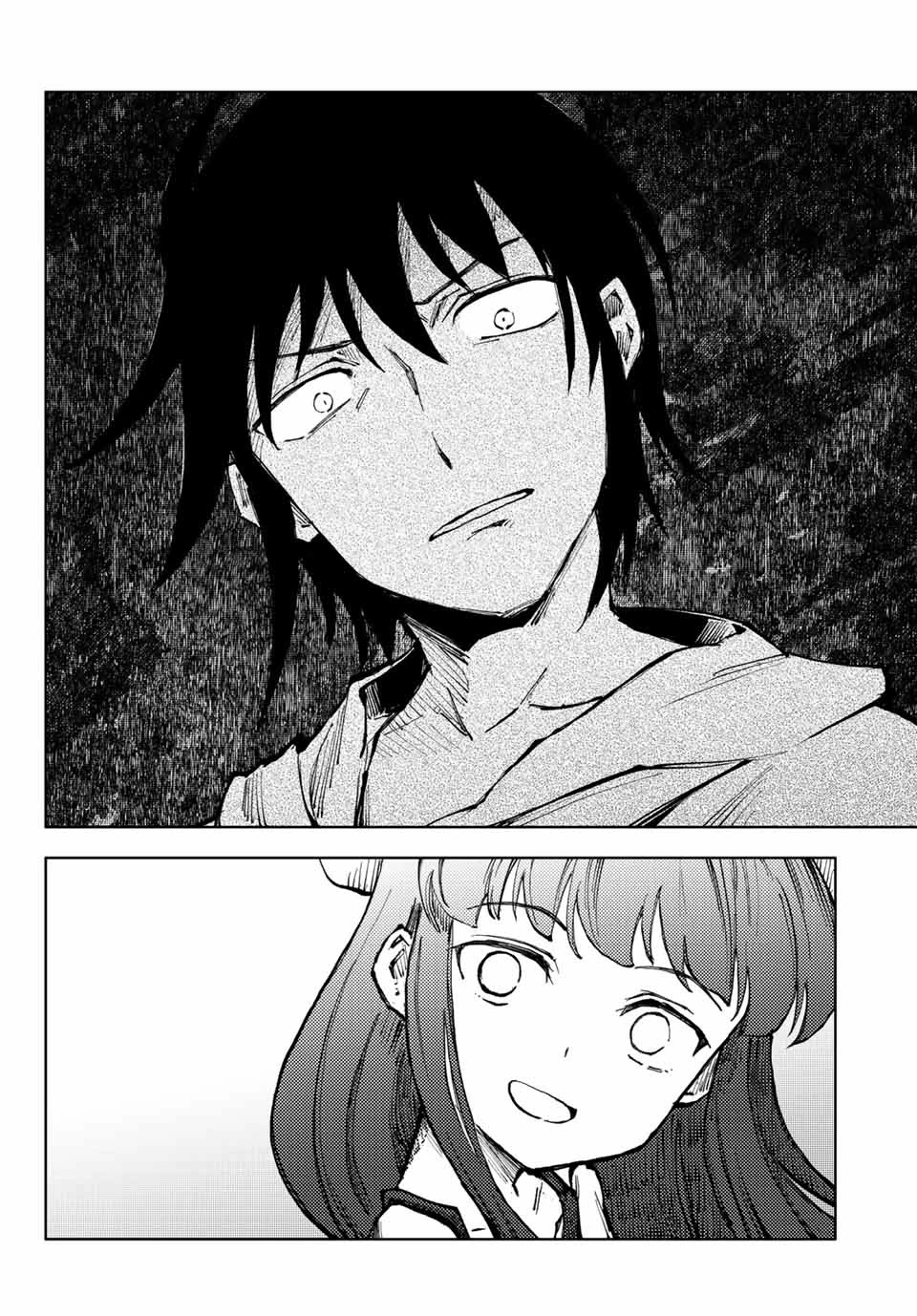 Peach Boy Riverside chapter 43.1 page 4