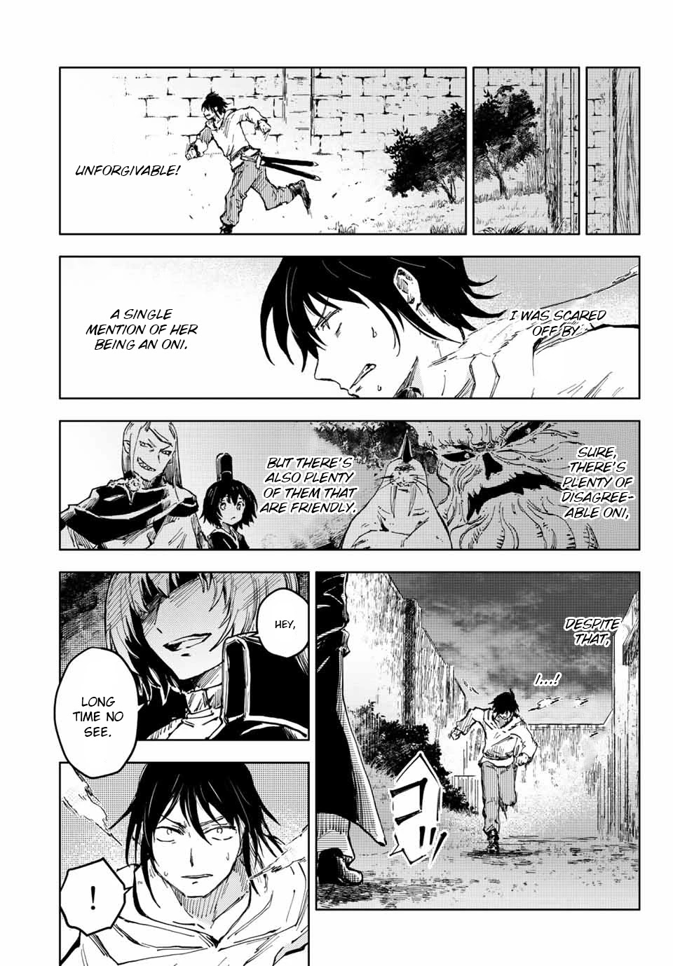 Peach Boy Riverside chapter 43.2 page 5