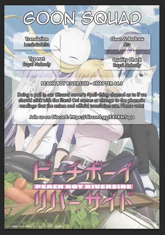 Peach Boy Riverside chapter 44.1 page 13