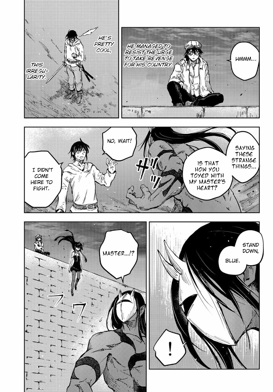 Peach Boy Riverside chapter 44.1 page 16