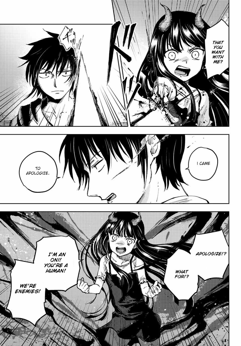 Peach Boy Riverside chapter 44.1 page 20