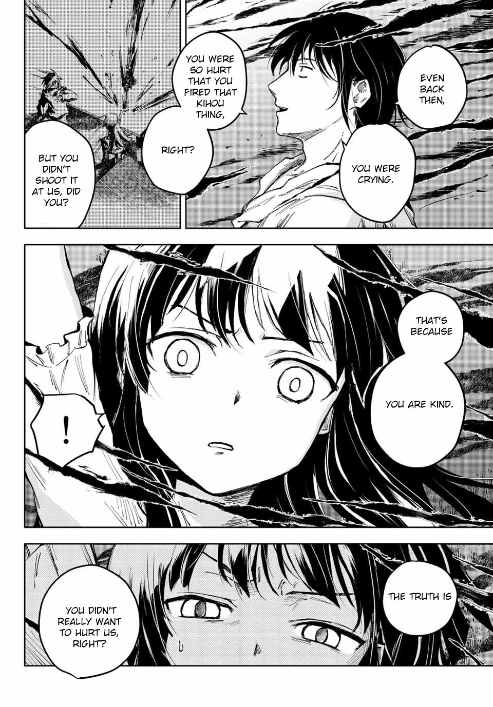 Peach Boy Riverside chapter 44.1 page 23