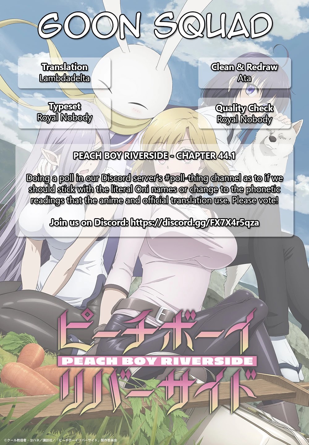 Peach Boy Riverside chapter 44.1 page 26