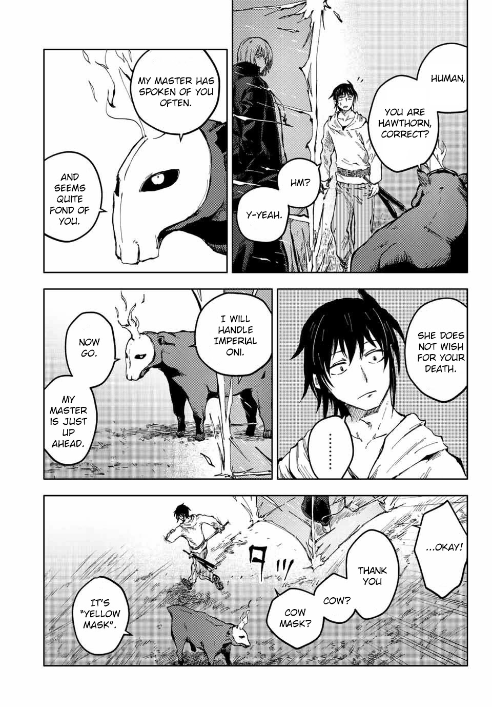 Peach Boy Riverside chapter 44.1 page 7