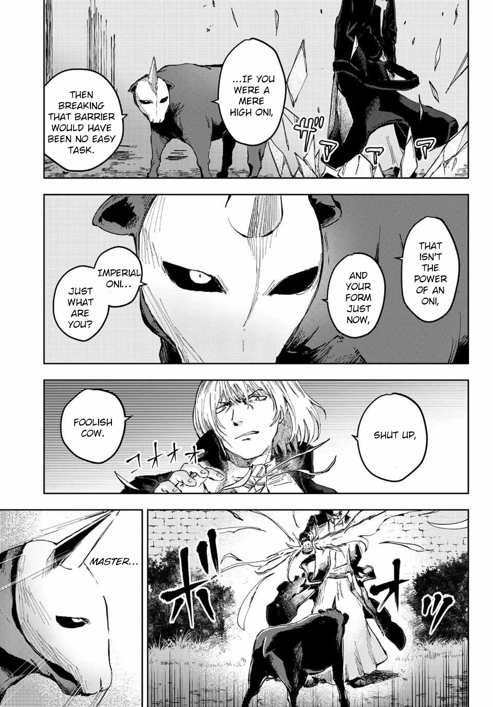 Peach Boy Riverside chapter 44.1 page 9