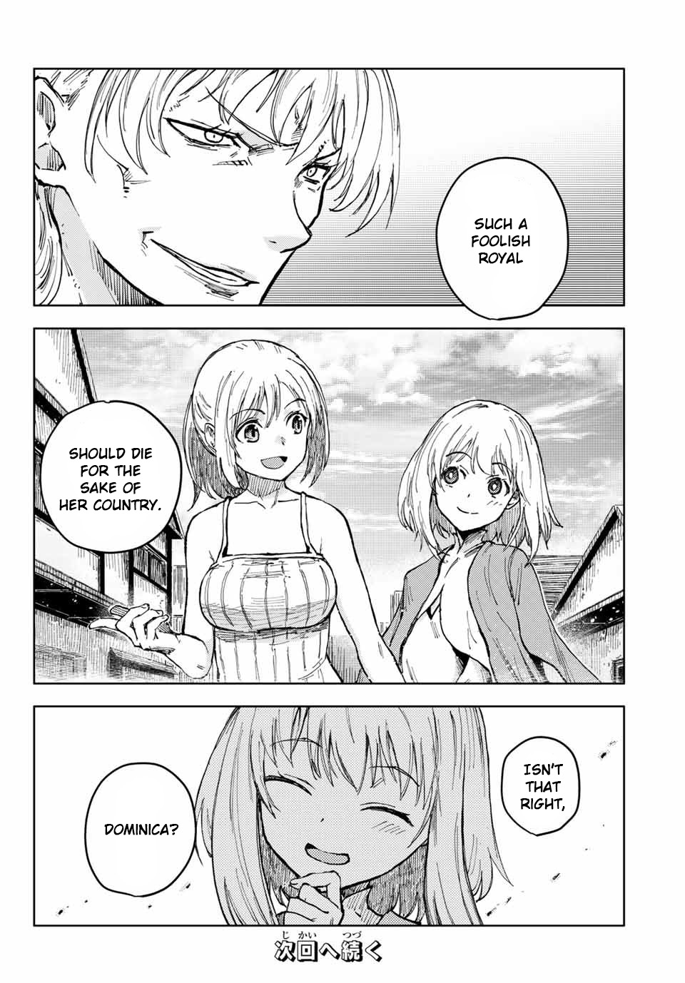 Peach Boy Riverside chapter 45.2 page 13