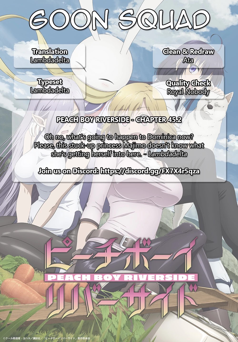 Peach Boy Riverside chapter 45.2 page 14