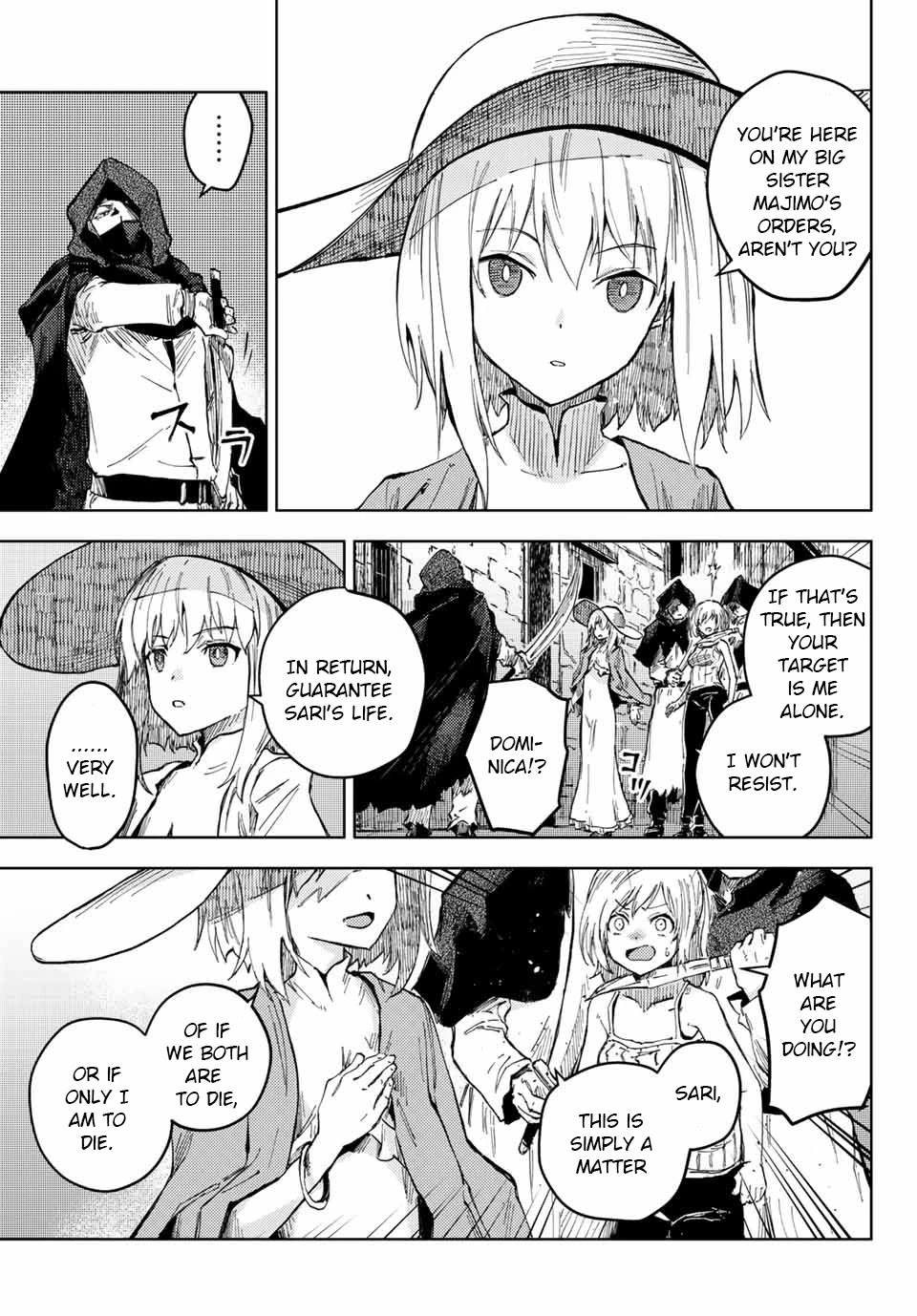 Peach Boy Riverside chapter 46.2 page 8