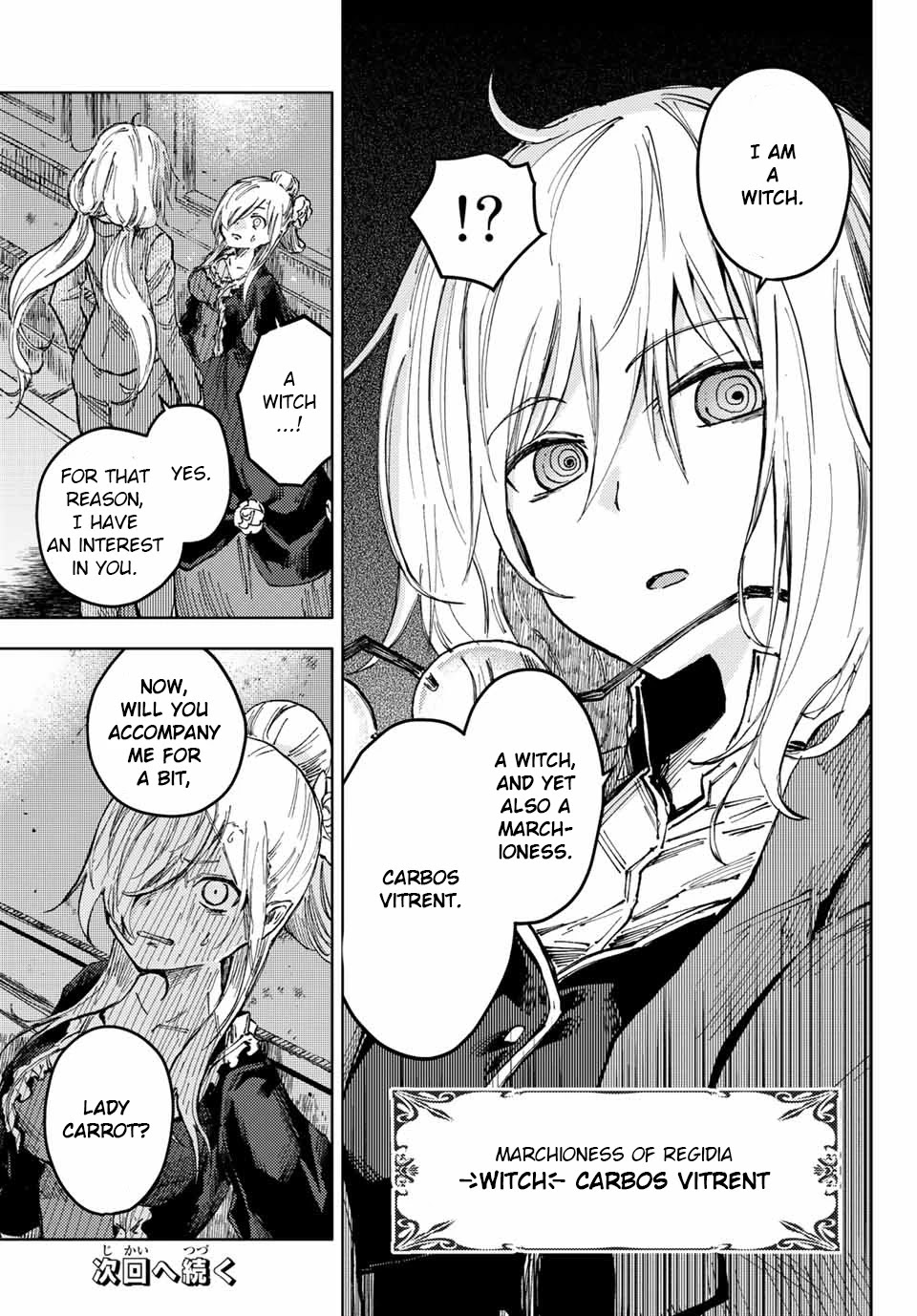 Peach Boy Riverside chapter 47.2 page 11