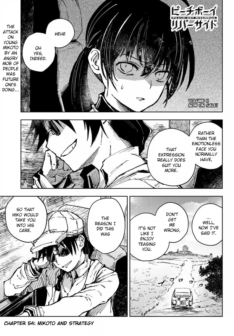 Peach Boy Riverside chapter 54 page 1