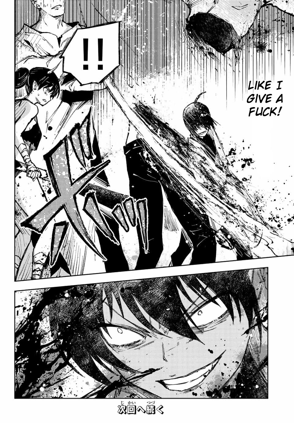 Peach Boy Riverside chapter 54 page 18