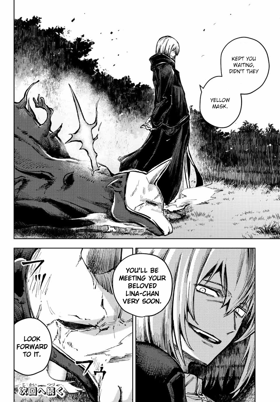 Peach Boy Riverside chapter 62 page 24