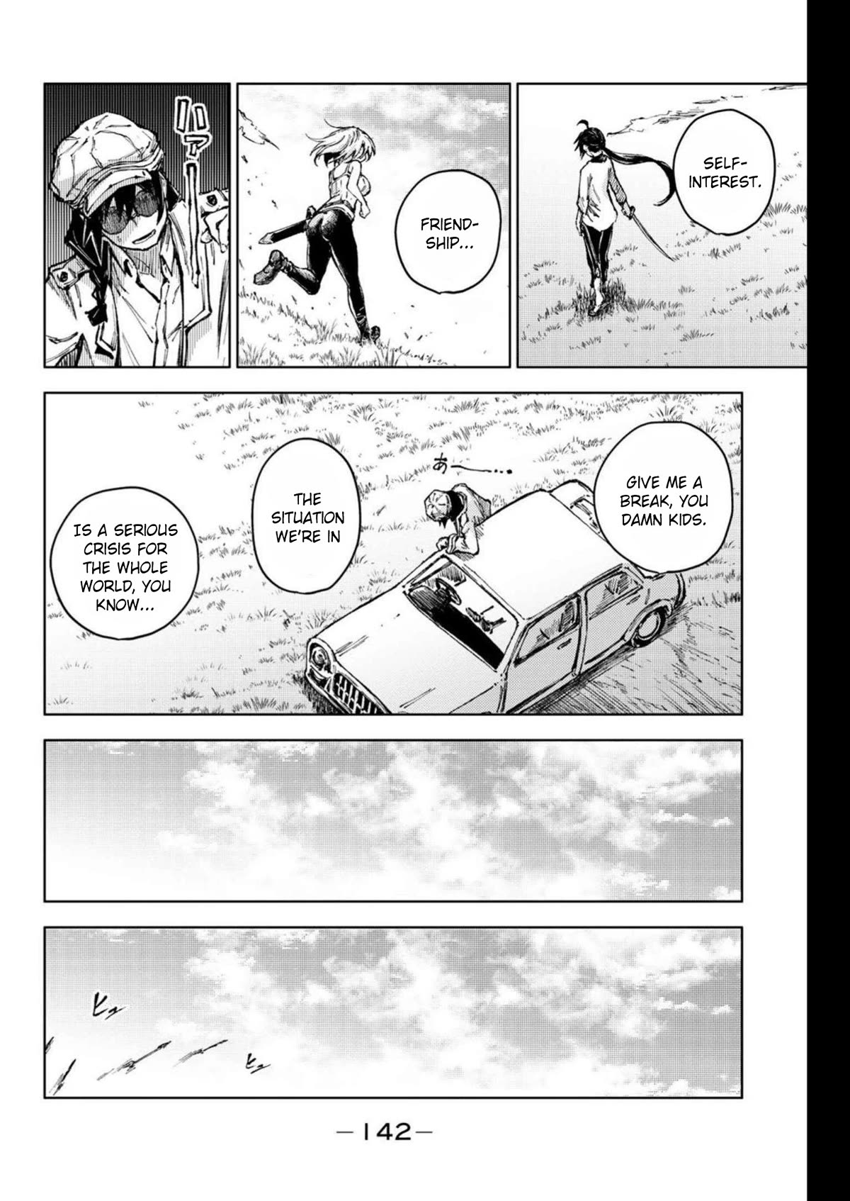 Peach Boy Riverside chapter 63 page 14