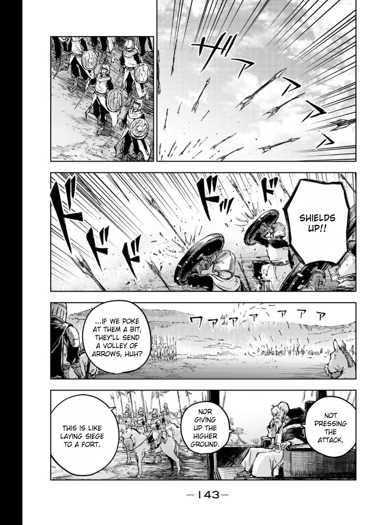 Peach Boy Riverside chapter 63 page 15