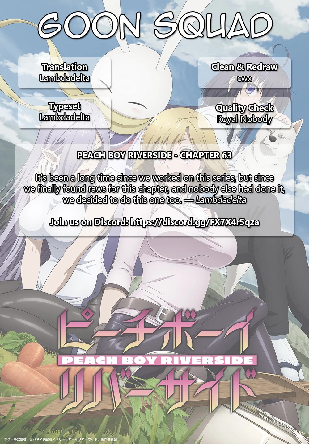 Peach Boy Riverside chapter 63 page 21