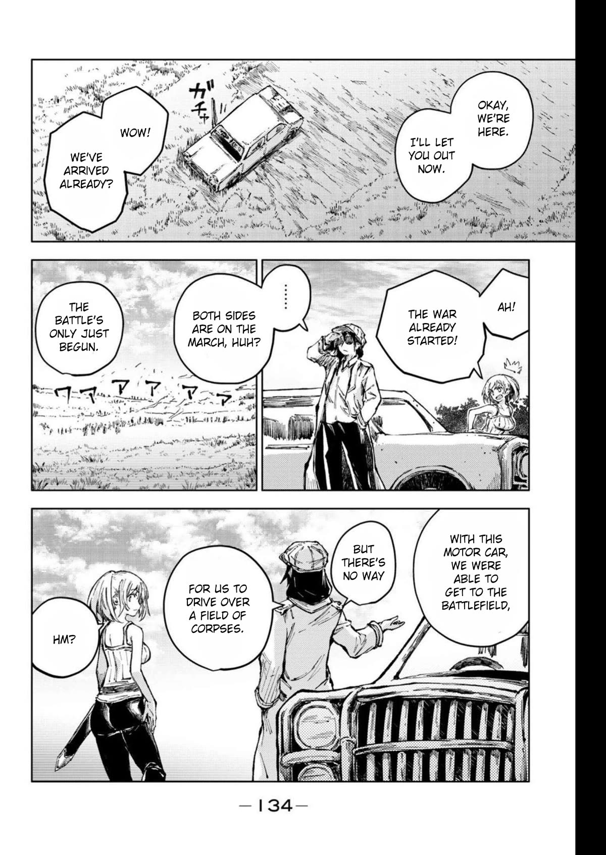 Peach Boy Riverside chapter 63 page 6