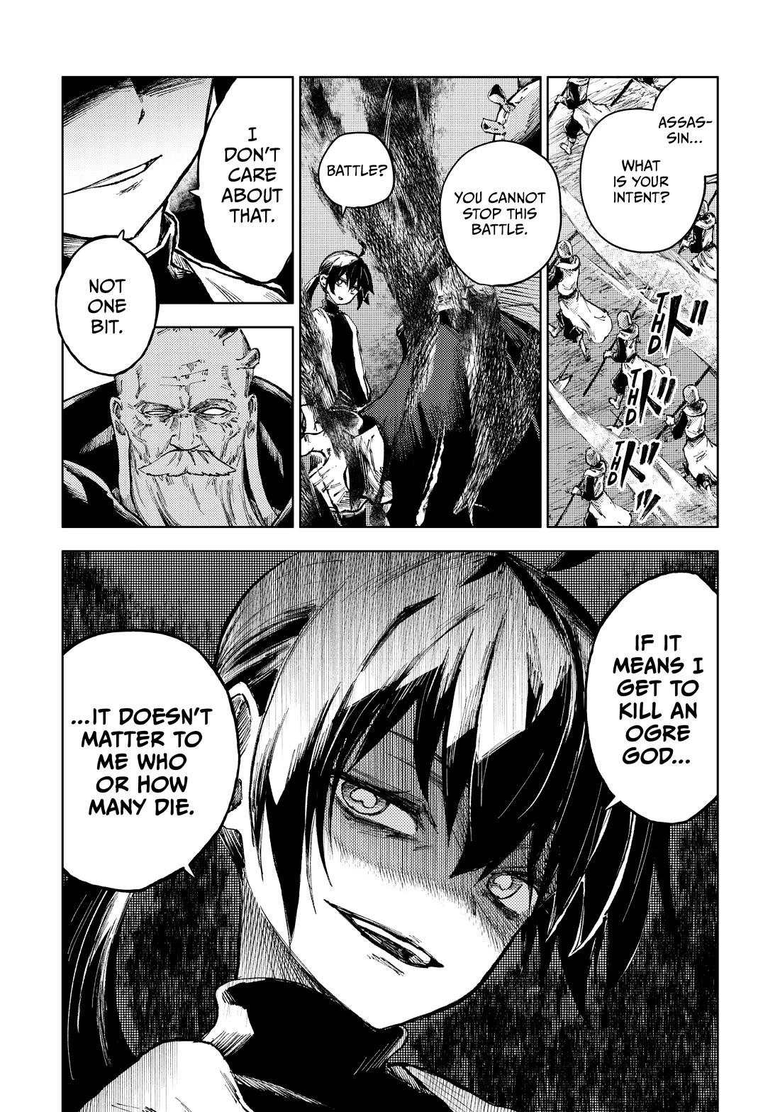 Peach Boy Riverside chapter 67 page 18