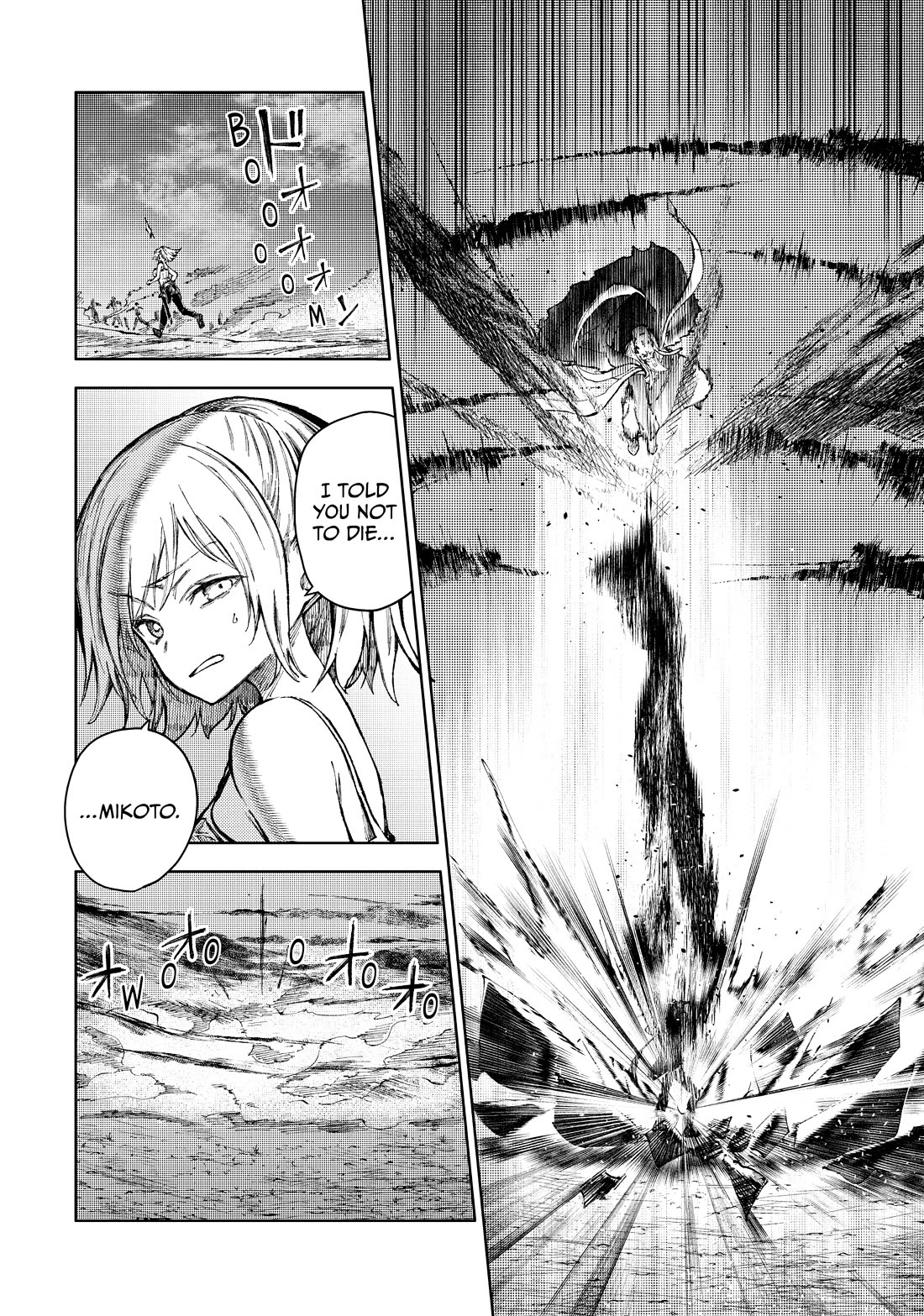 Peach Boy Riverside chapter 67 page 20