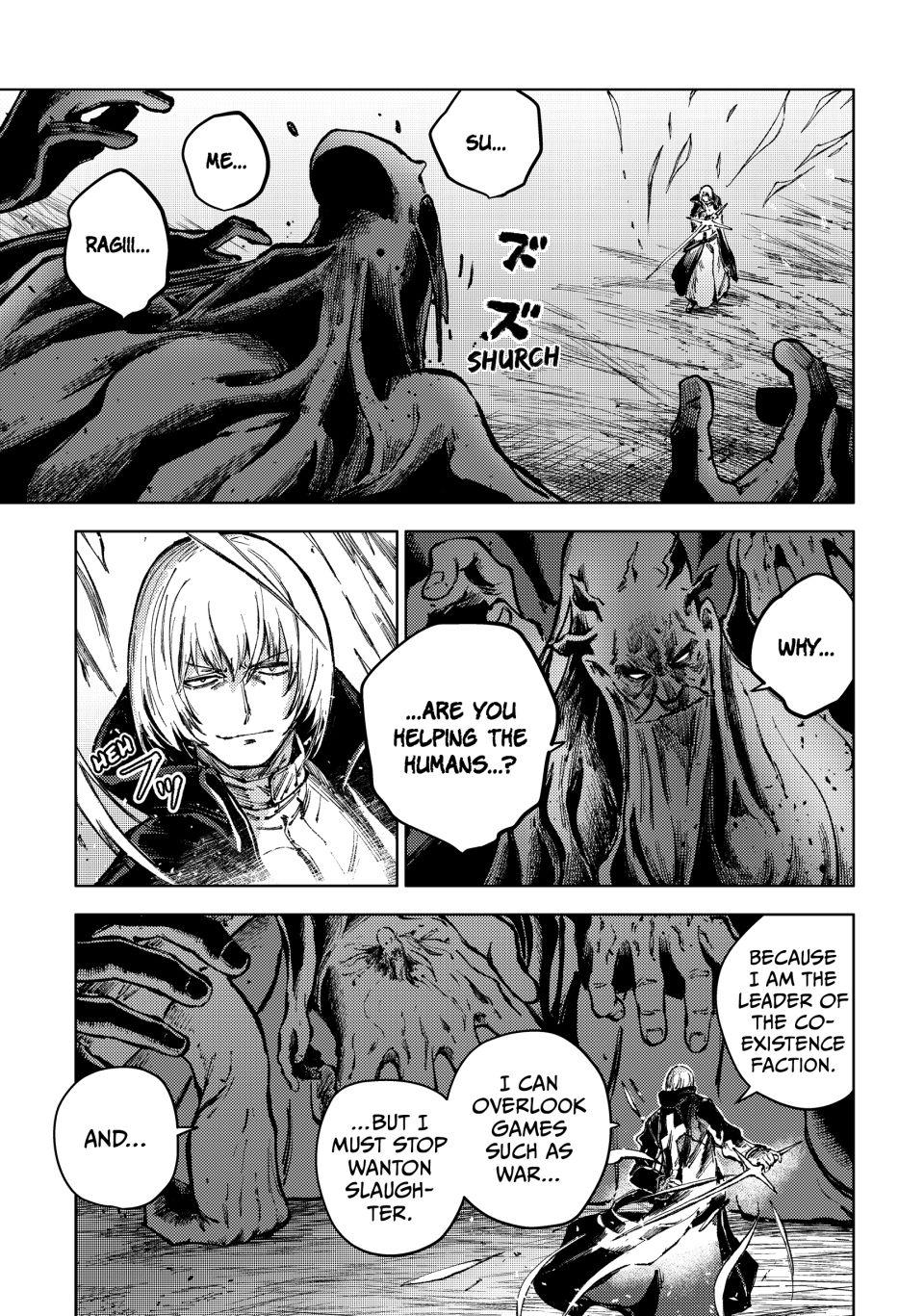 Peach Boy Riverside chapter 78 page 1