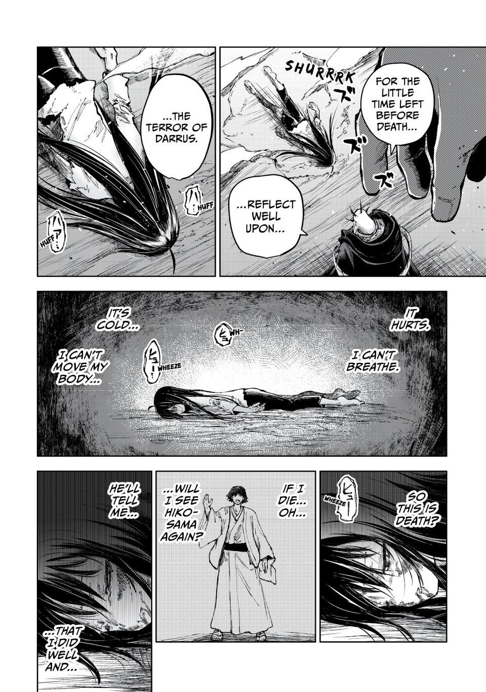 Peach Boy Riverside chapter 78 page 16