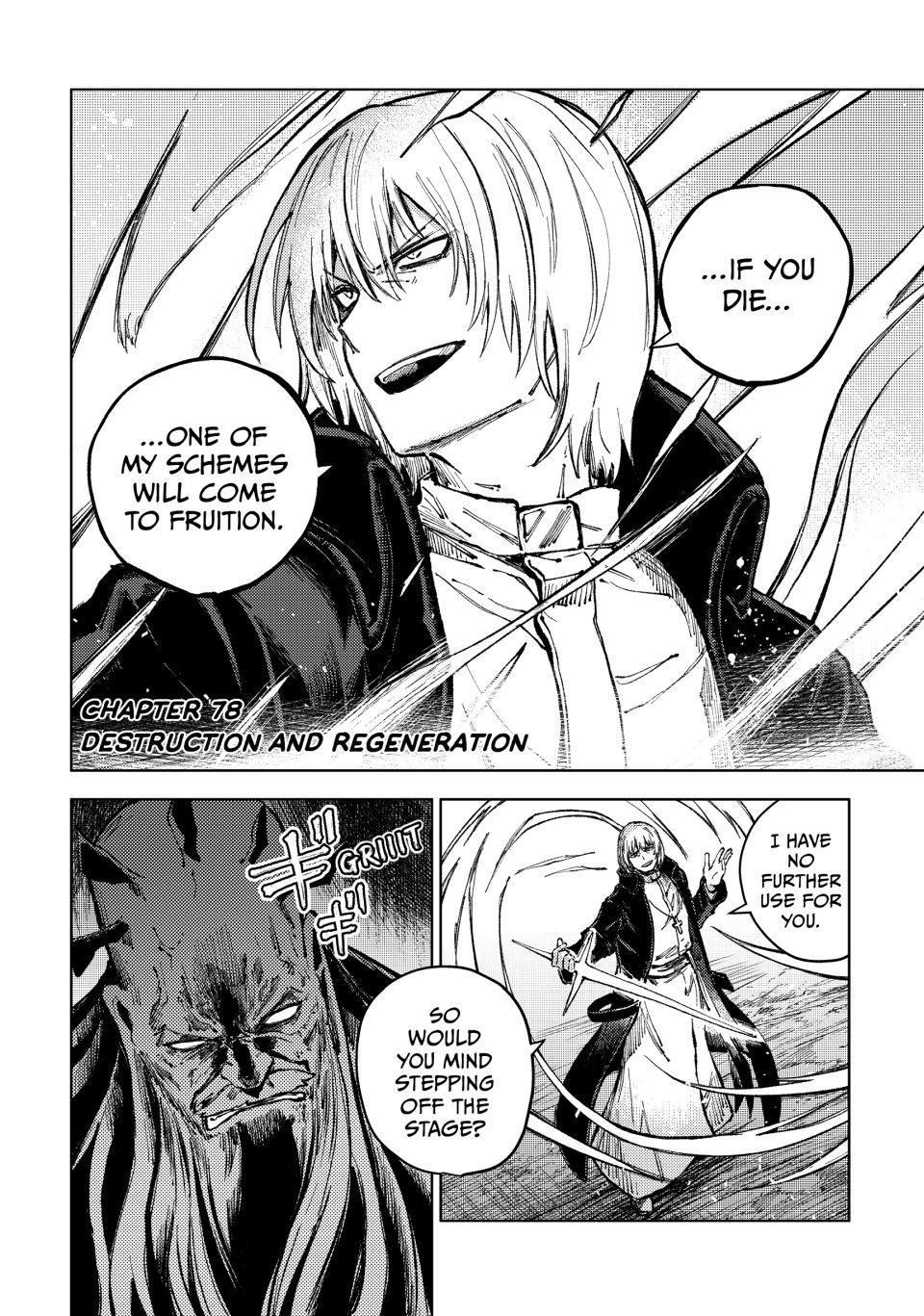 Peach Boy Riverside chapter 78 page 2