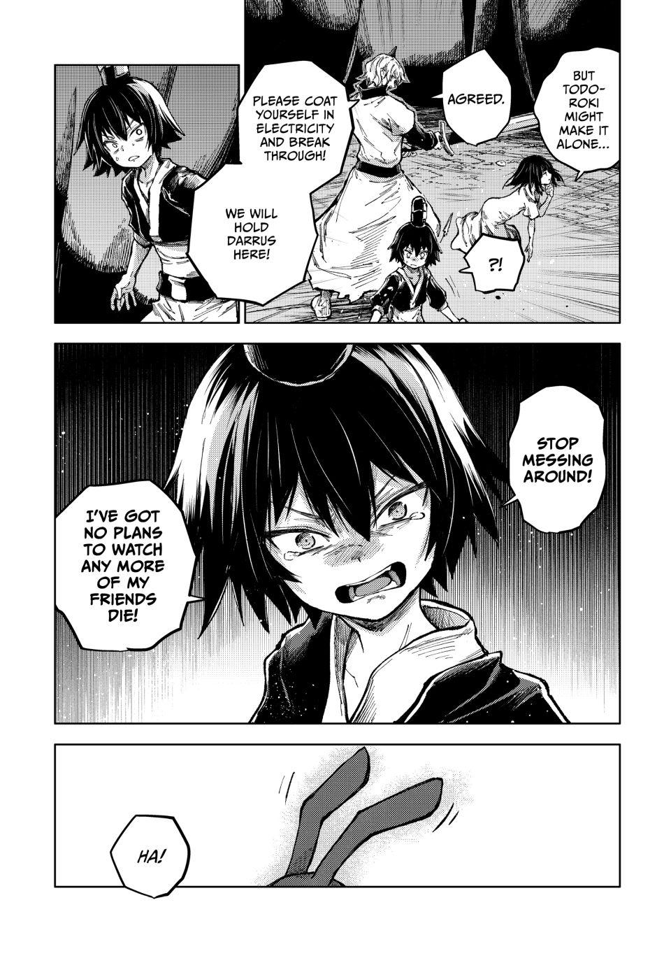 Peach Boy Riverside chapter 78 page 7