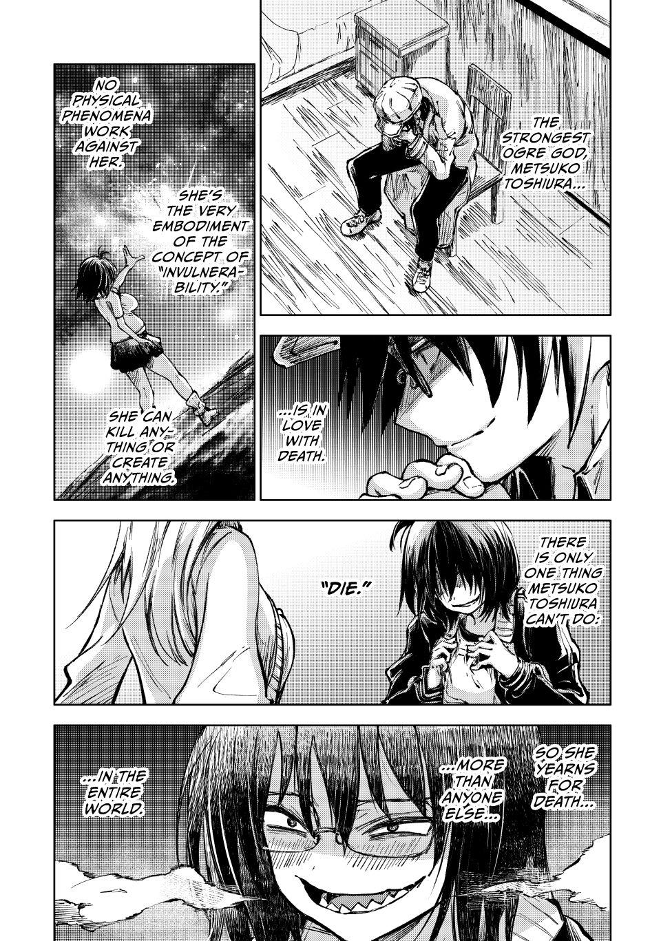 Peach Boy Riverside chapter 81 page 1