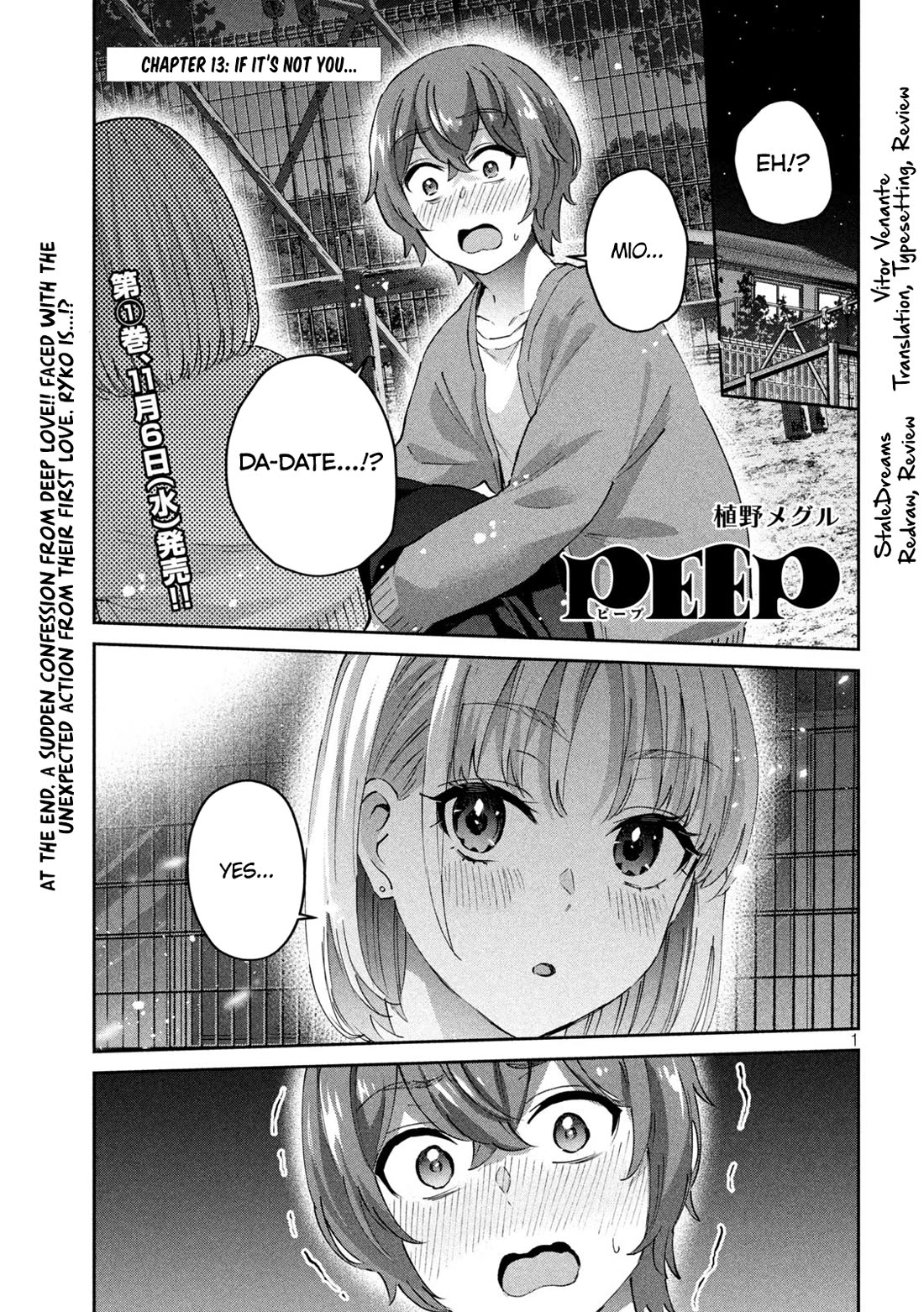 PEEP chapter 13 page 1