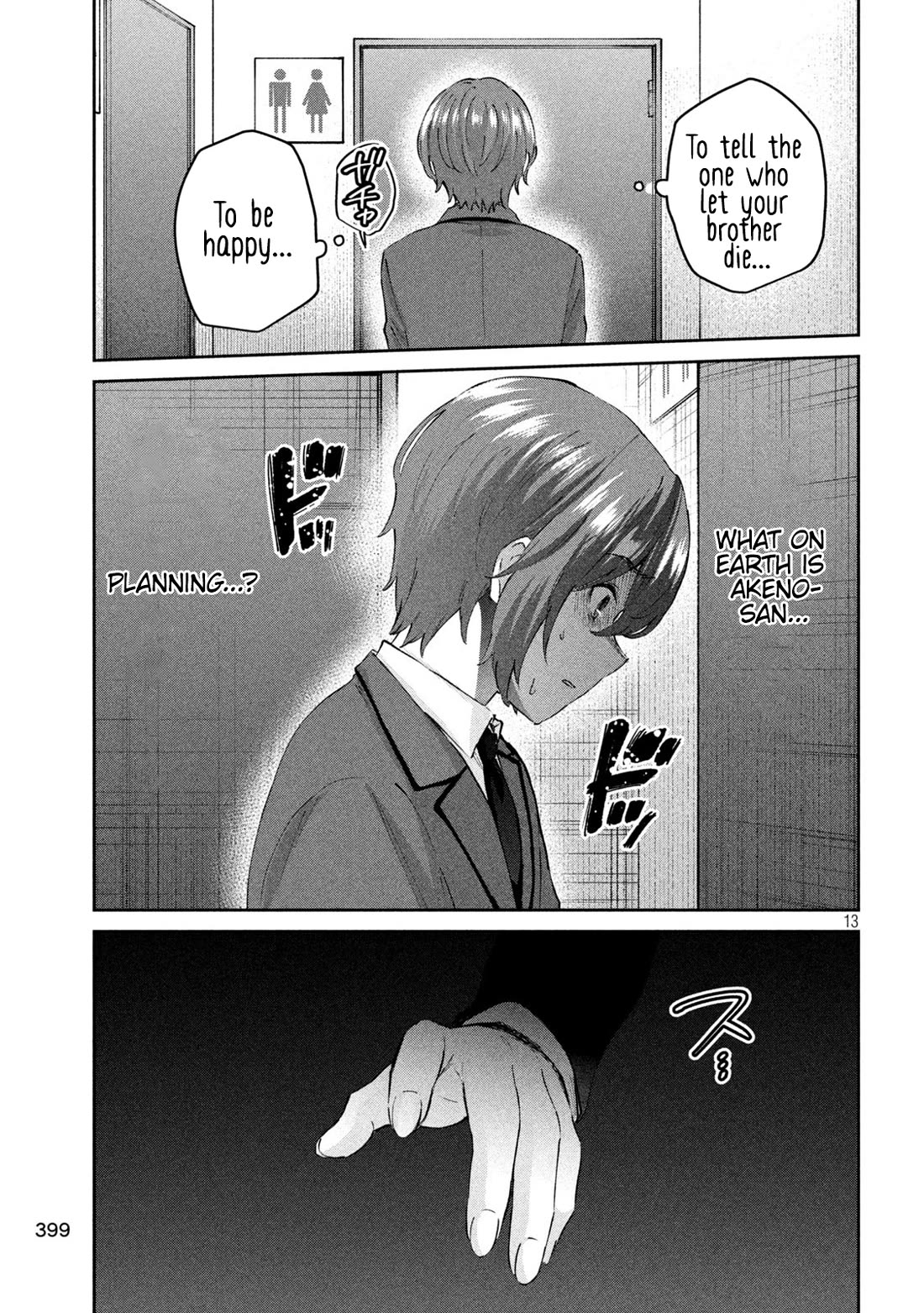 PEEP chapter 13 page 13