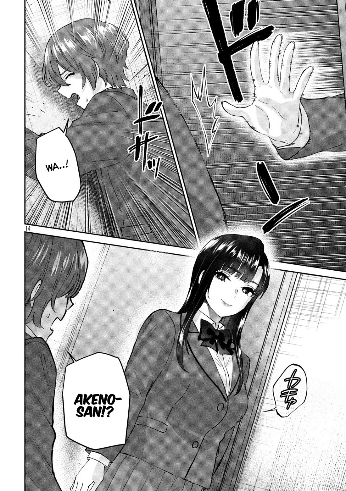 PEEP chapter 13 page 14