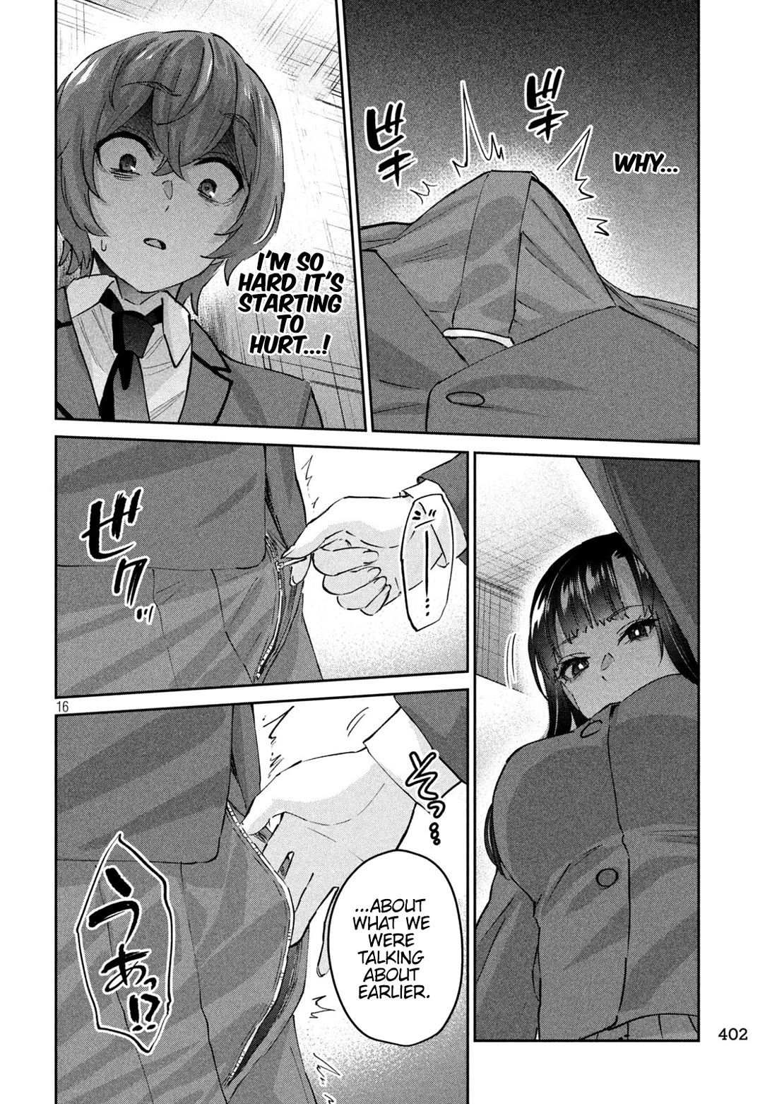 PEEP chapter 13 page 16