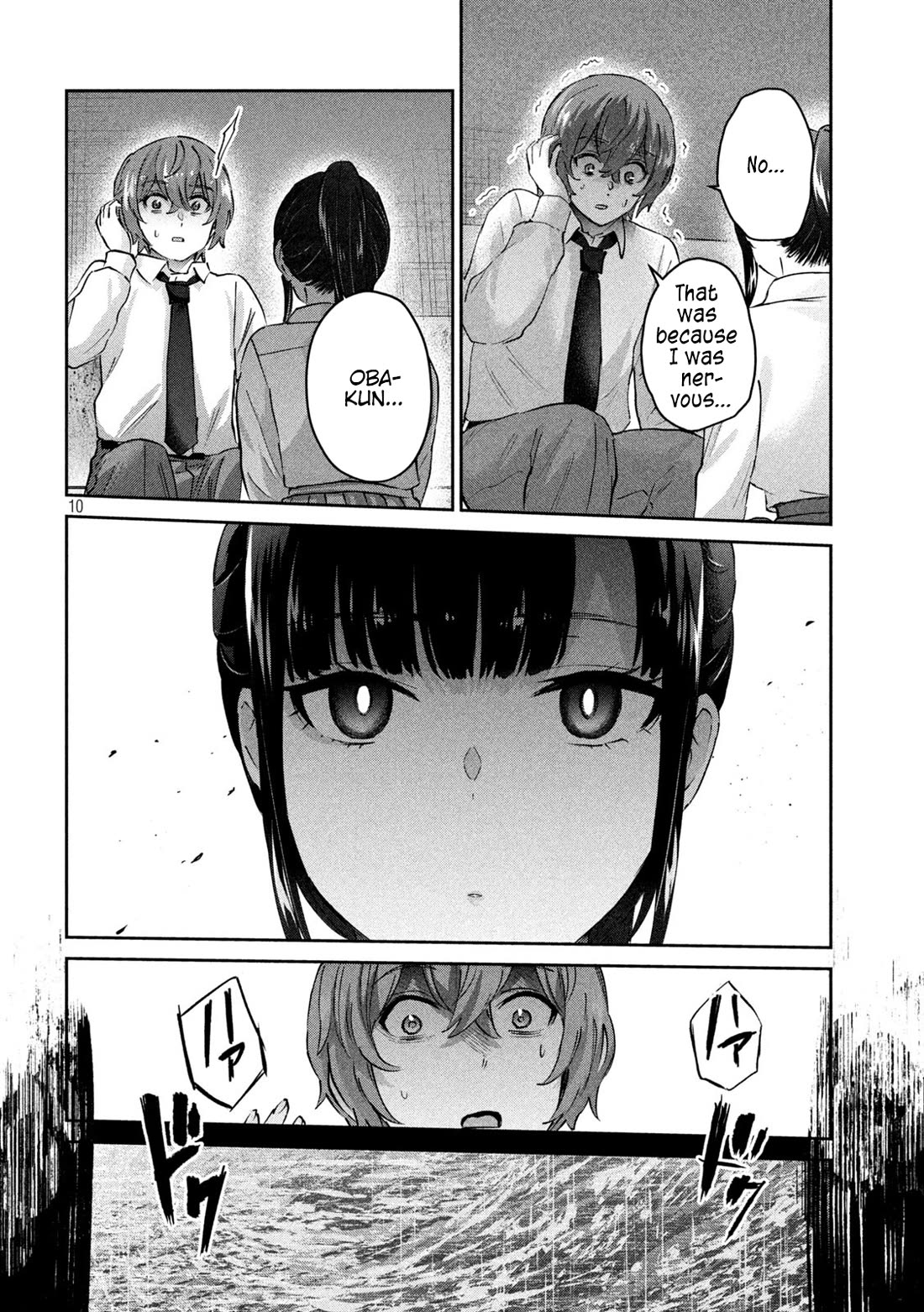 PEEP chapter 16 page 9