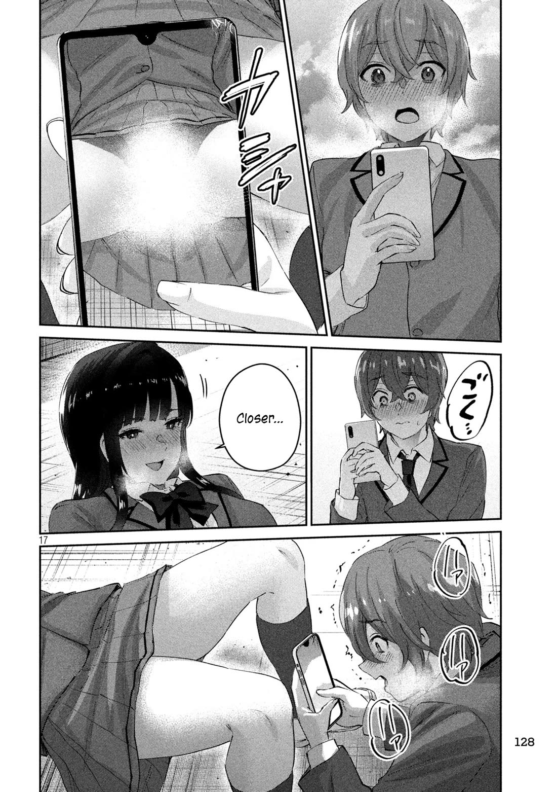 PEEP chapter 2 page 18