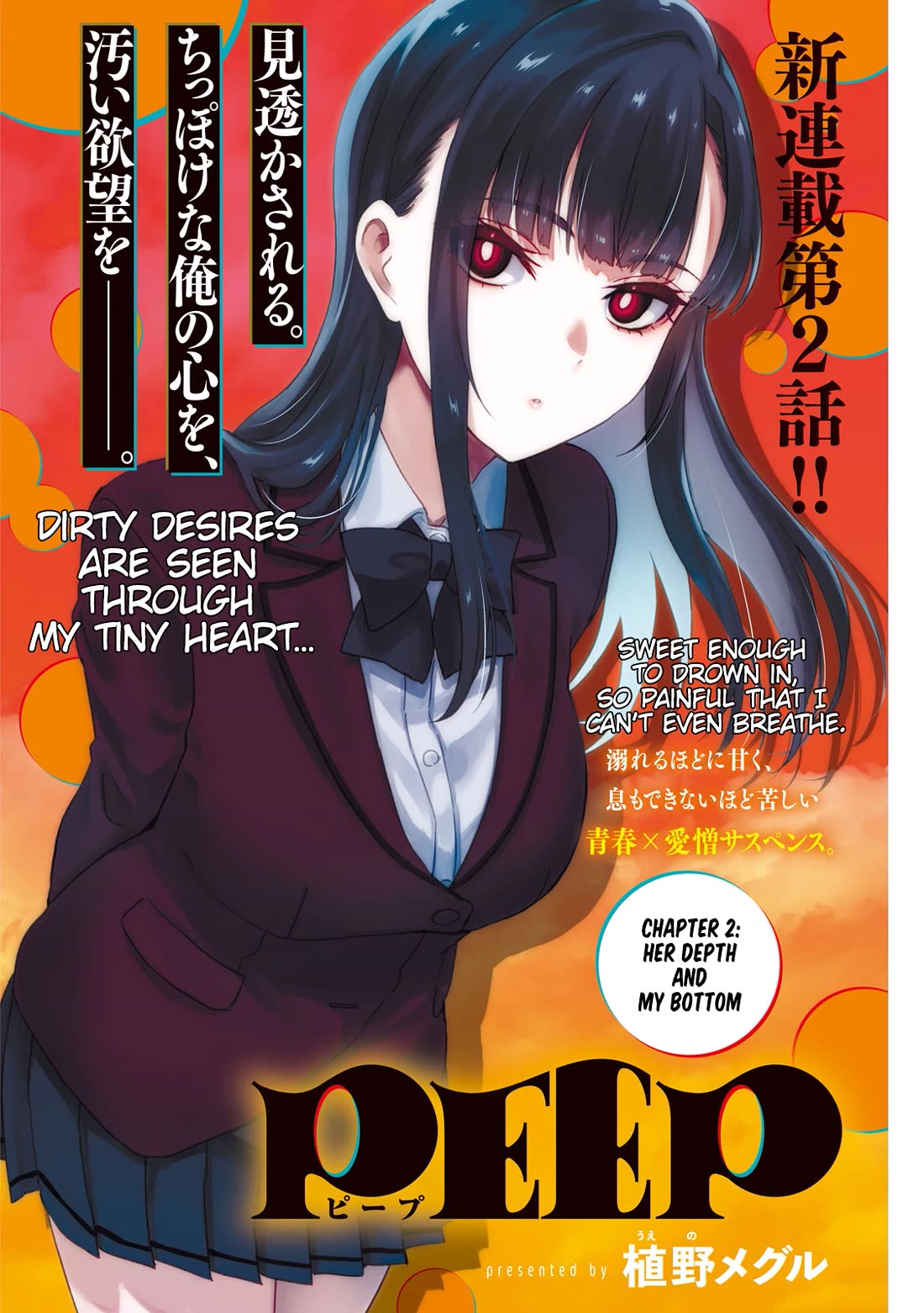 PEEP chapter 2 page 2