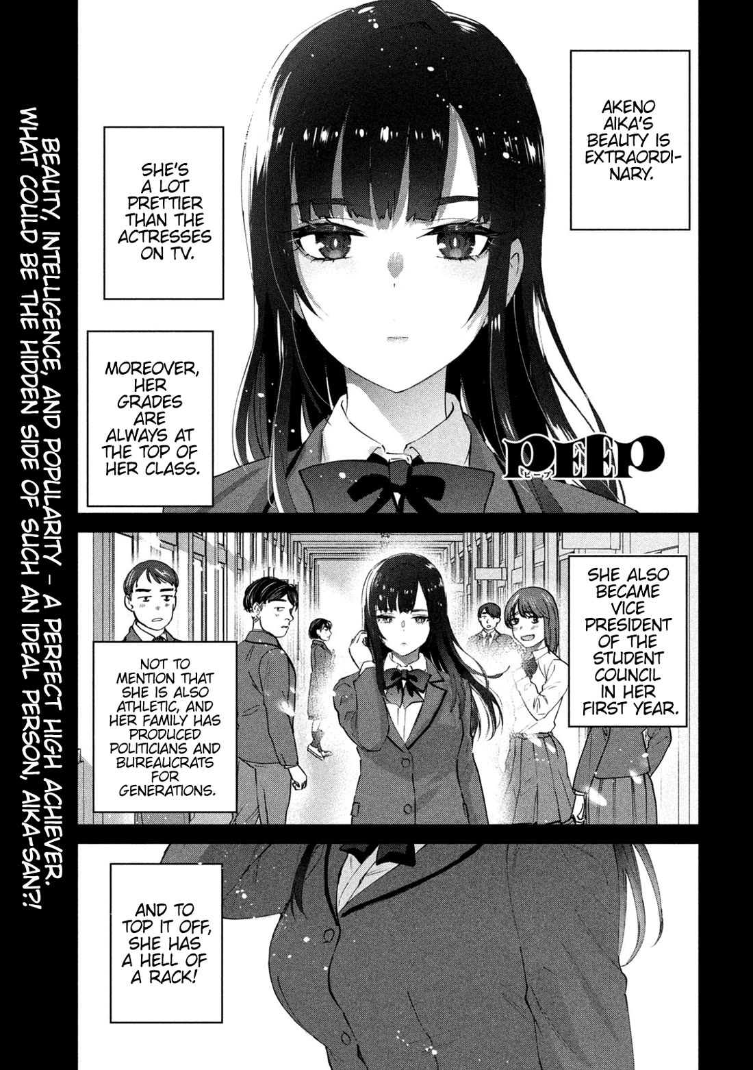 PEEP chapter 2 page 3