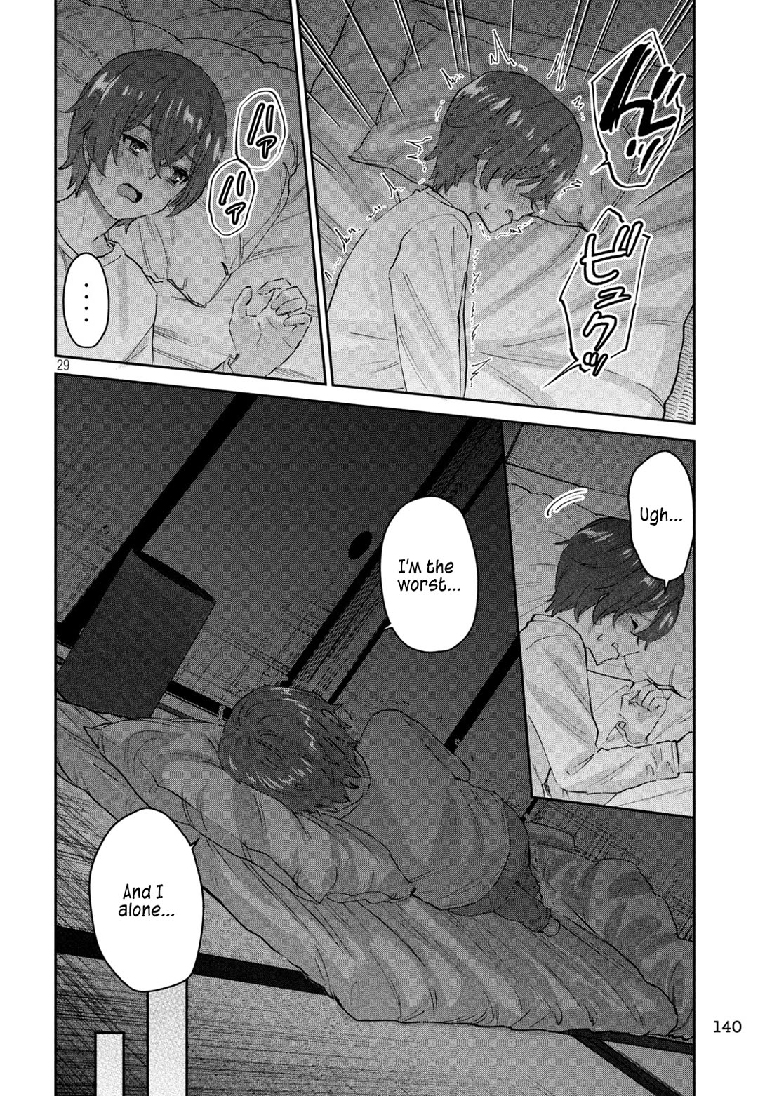 PEEP chapter 2 page 30