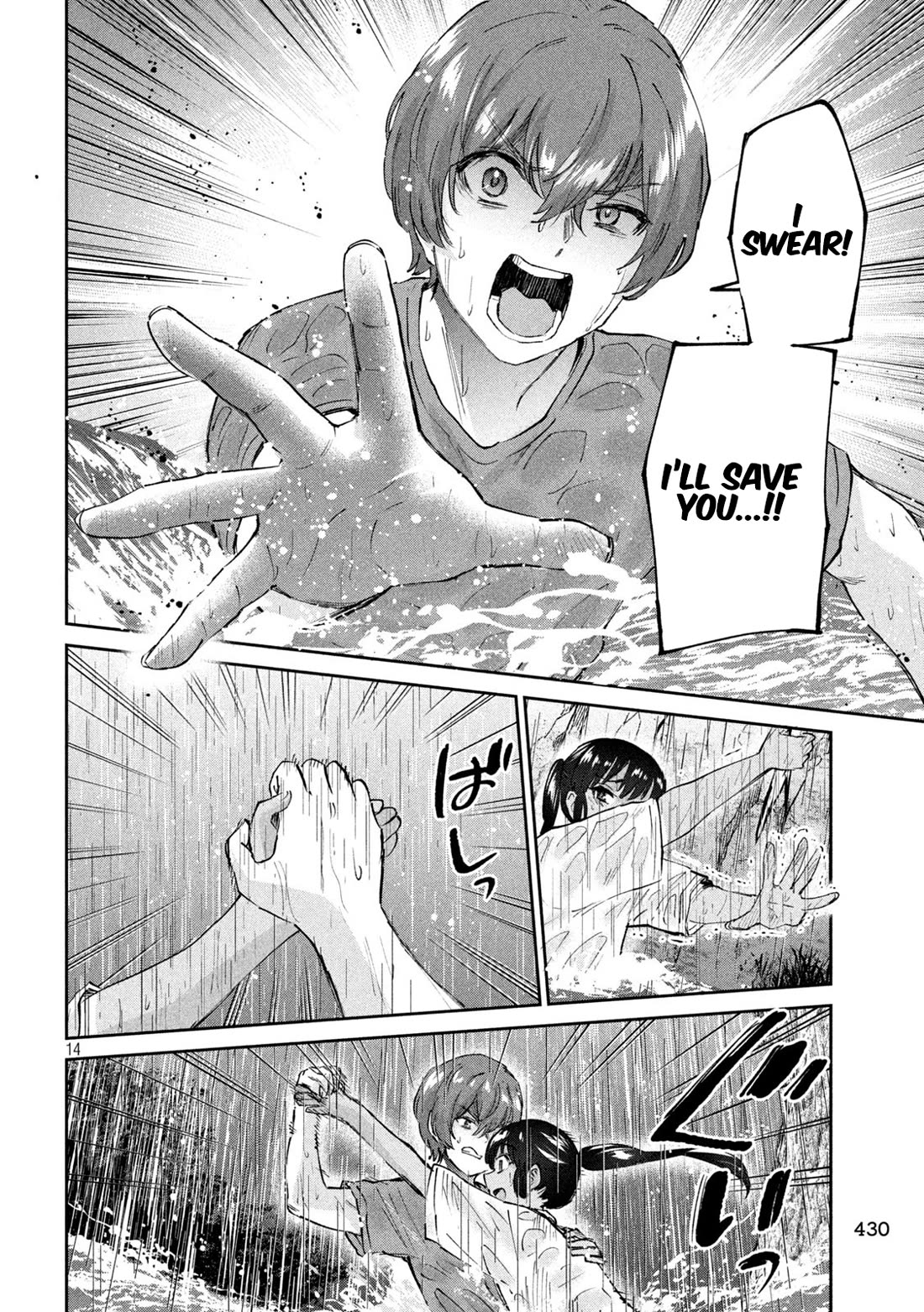 PEEP chapter 23 page 14